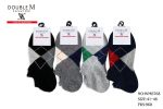Calcetines Tobillero invisibles para Hombre