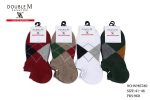 Calcetines Tobillero invisibles para Hombre