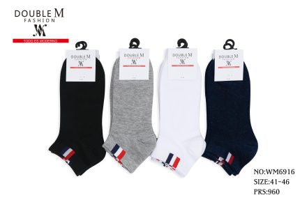 Calcetines hombre invisibles