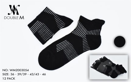 Calcetines deportivos UNISEX