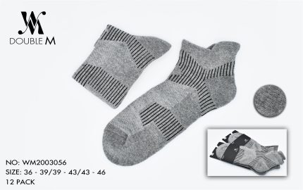 Calcetines deportivos UNISEX