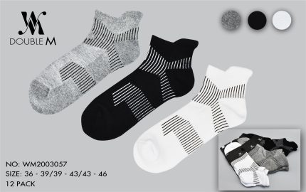 Calcetines deportivos UNISEX