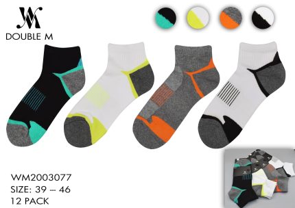 Calcetines deportivos UNISEX