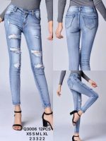 Pantalón vaquero ajustado