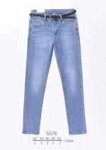 Pantalón vaquero para mujer