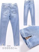 Pantalón vaquero largo