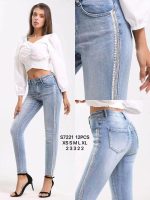 Pantalon denim clásico
